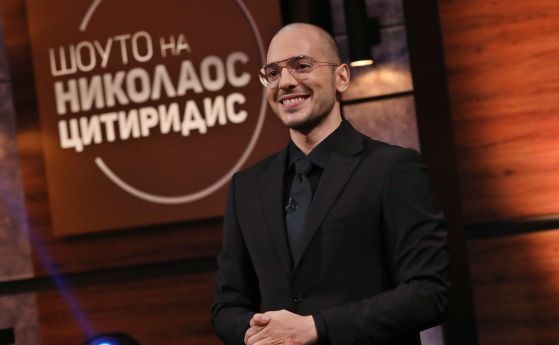Задава се новото шоу “Кой да знае”, кой ли ще е новият водещ 1 Задава се новото шоу “Кой да знае”, кой ли ще е новият водещ