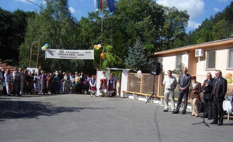 Евакуираха обитателите на социален дом в Твърдица img 2669