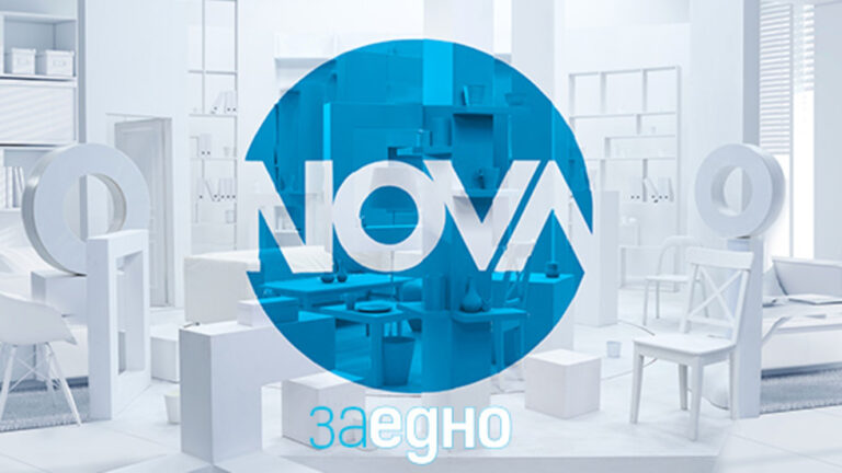 Водещ на Нова тв се изгаври със студентите img 2947