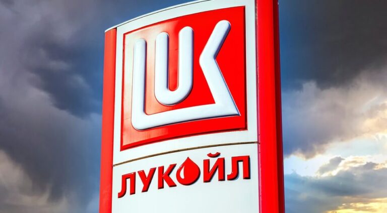 Ще се стигне ли до продажба на „Лукойл“ lukoyil