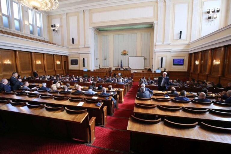 parlament deputati