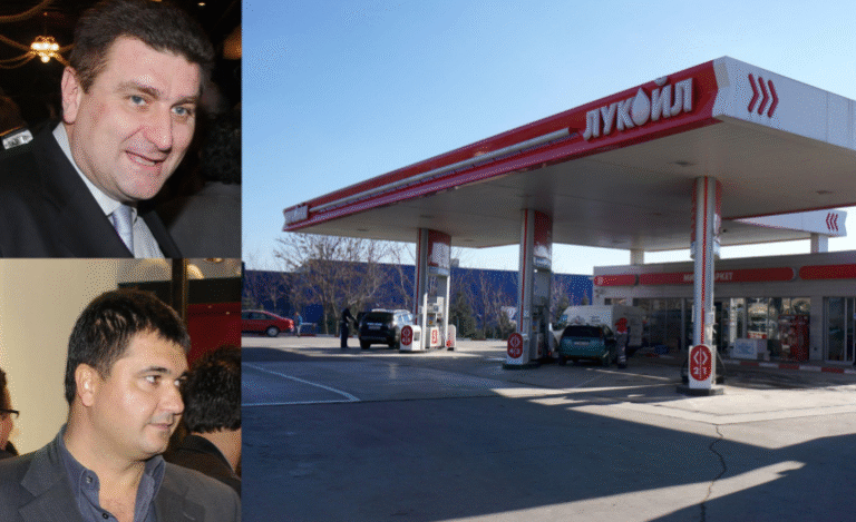 Запорираха имотите на бившия шеф на “Лукойл” България zlatev vassilev lukoil