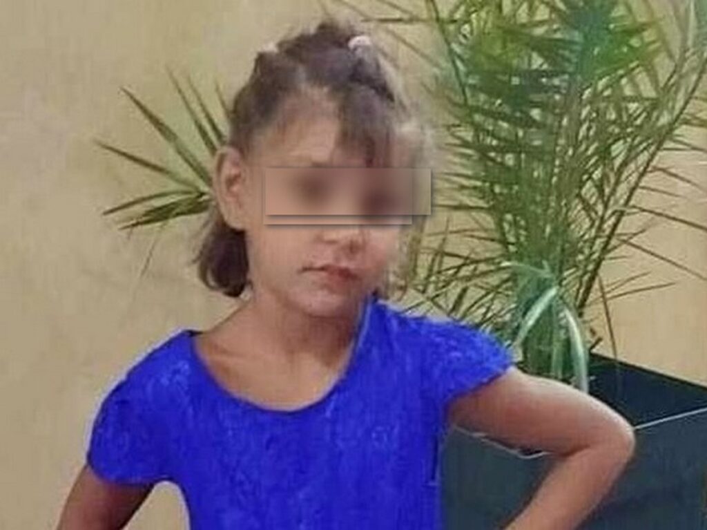 ТРАГЕДИЯ: Откриха мъртво издирваното дете от Петрич 2024 11 13 12 30 10 2