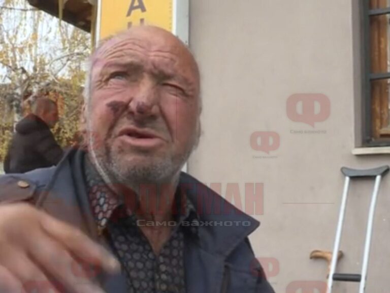 2024 11 13 12 30 11 4