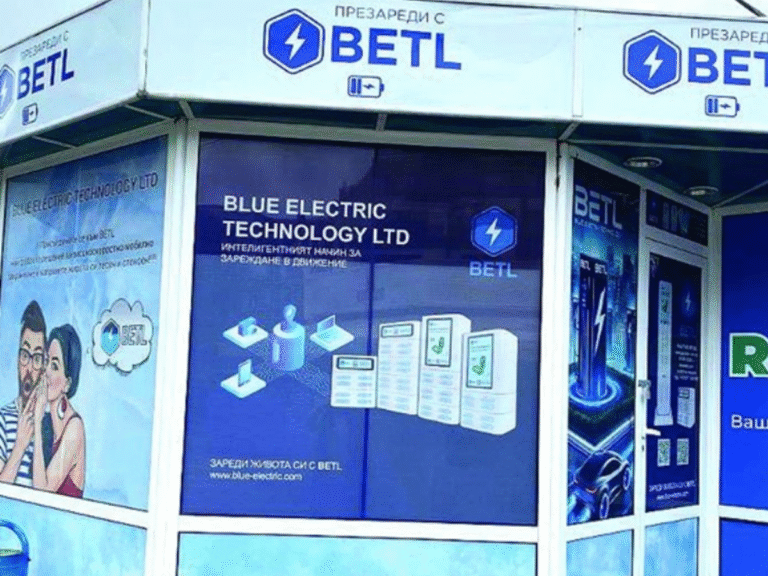 Ето точно колко са милионите, потънали в пирамидата BETL 2024 12 13 20 32 16 0