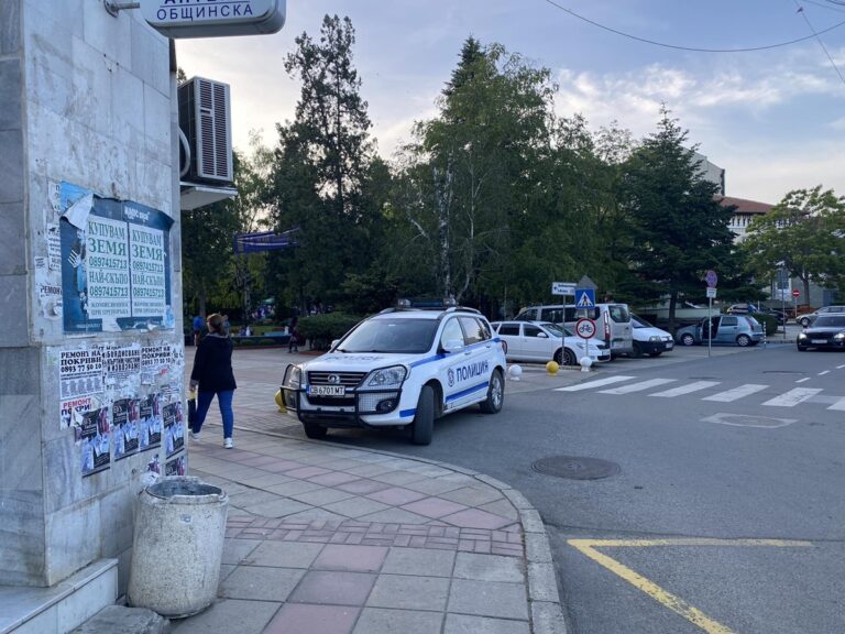 2025 01 21 08 30 25 3