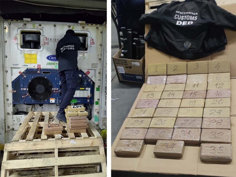 41 кг кокаин за 19 милиона лв. пристигнаха на пристанището в Бургас в контейнер с банани 2025 03 25 12 30 06 0