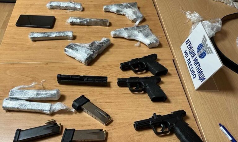 Арестуваха турчин, пренасял бойни пистолети през МП „Лесово“ 2025 03 27 12 30 05 0