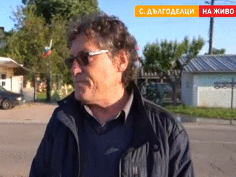 Открадната линейка, избити зъби и непрестанен тормоз – родно населено място пропищя 2025 05 28 12 30 05 2