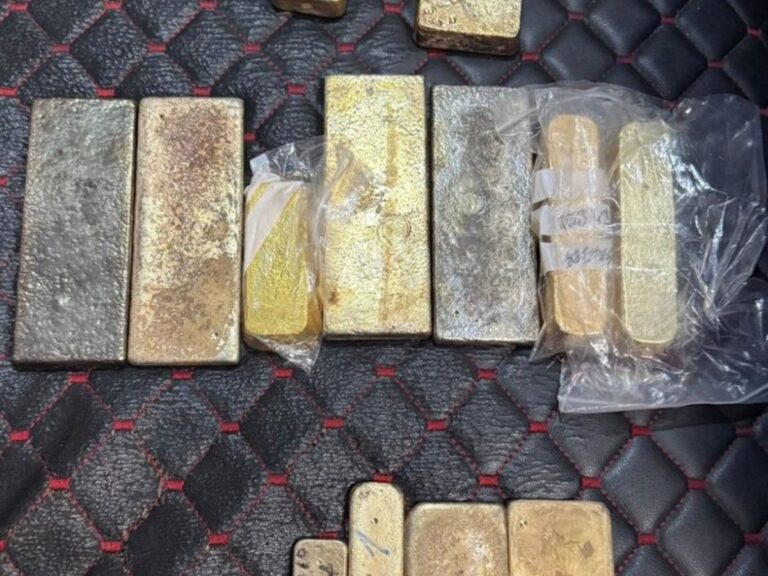 Контрабандно злато за над 1,4 млн. лева задържаха на „Капитан Андреево“ 2025 05 28 16 30 08 0