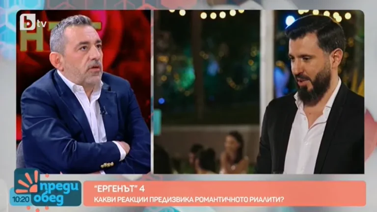 Продуцентът на „Ергенът“: Мартин изнесе сезона f809f439 cd88 4835 96ac 1f662e368873