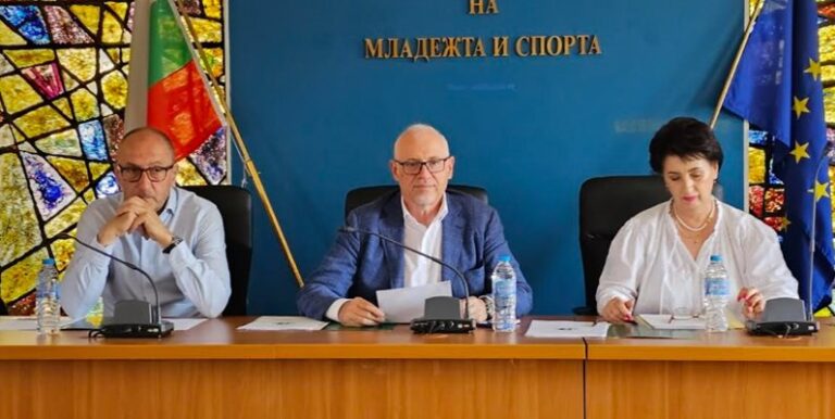 БФСки проведе годишното си общо събрание 2025 06 24 16 30 21 13