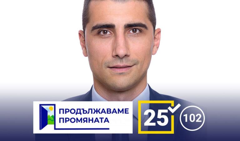 КМЕТ НА ПАЗАРДЖИК ПОДПИСАЛ СЪМНИТЕЛНИ СДЕЛКИ, СЛЕД КАТО ПРОИГРАЛ ХИЛЯДИ НА ХАЗАРТ kulinsk9i4
