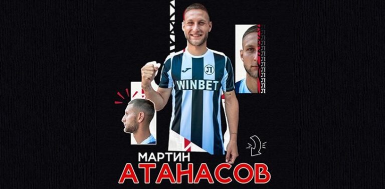 „Локо“ (Пд) взе сина на Чавдар Атанасов, вкарал гол на „Ювентус“ 2025 07 04 08 30 31 0