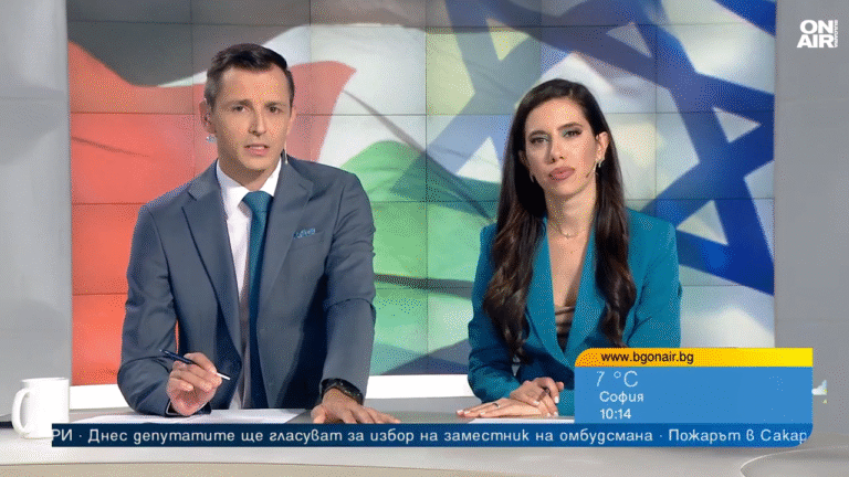 Европа не разполага нито с икономическа мощ, нито с военна, за да е активен играч videoframe 15707