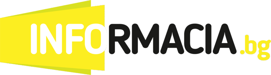 Информация БГ