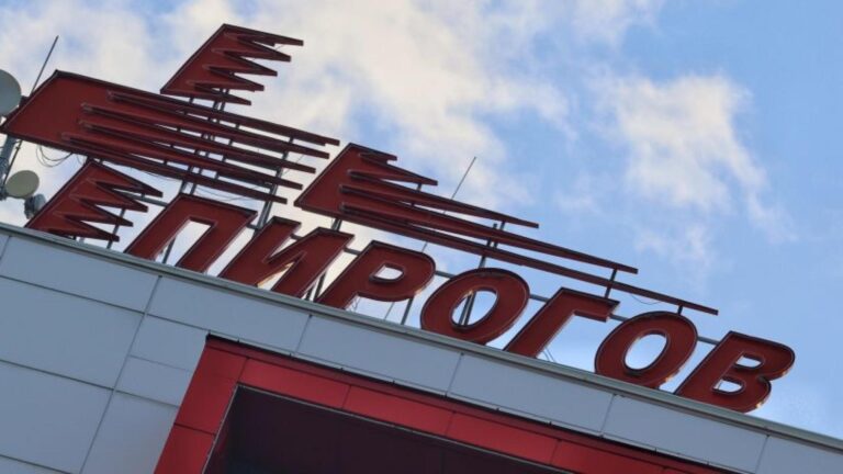 1920 1080 pirogov 3.jpg 3