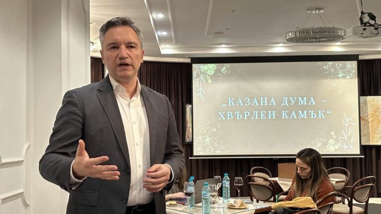 Кристиан Вигенин: България ще има жена за следващ президент. 39492f1d6e512b0e6bf5f44cbd19d568 2540716 1920x1080.jpg