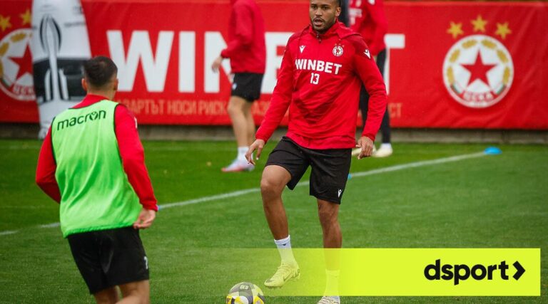 ЦСКА обяви официално раздялата с защитник -