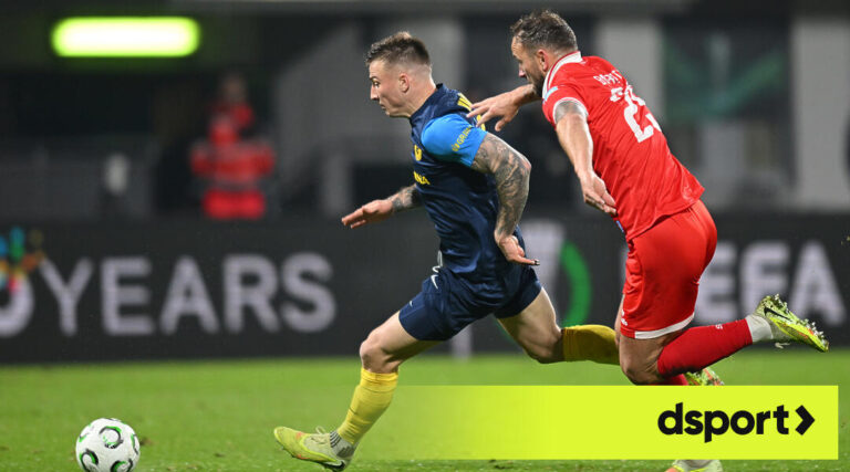 Левски е на крачка да проследи играч, наблюдаван от Селтик и Ференцварош? -