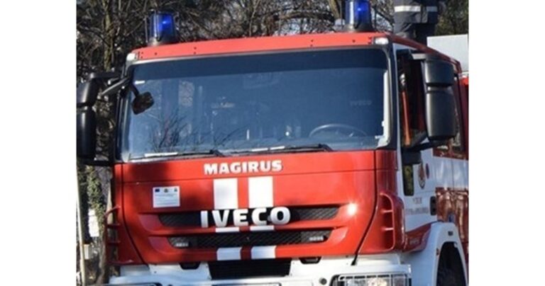 Жена е починала, а мъж е получил наранявания вследствие на пожари в началото на 2026 година. image 22008782 4000 0.jpg