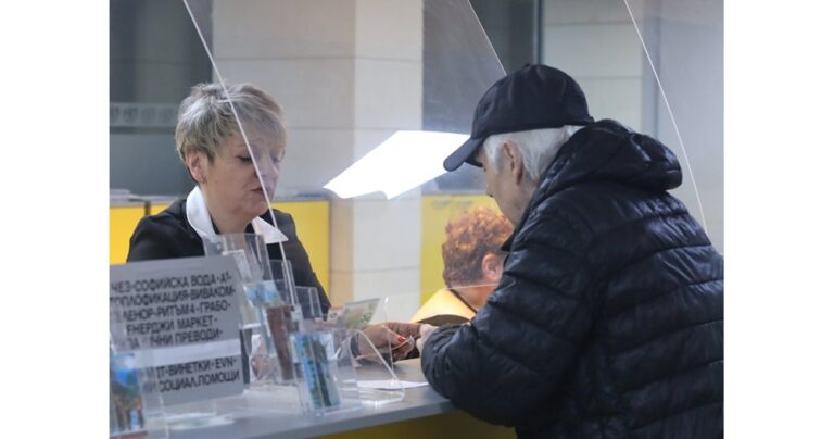 Сто жители на село Стамболово останаха без пенсии заради заболяването на пощаджийката. image 22064103 4000 0.jpg